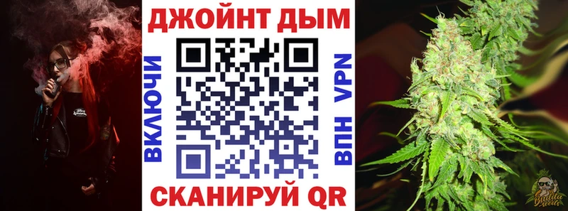 Наркошоп купить ТГК  COCAIN  ГАШ  A-PVP  Мефедрон  Канабис  Североморск