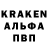 Кетамин VHQ Almo330