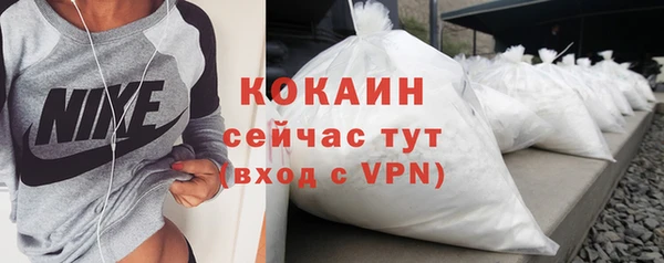 мефедрон Аркадак