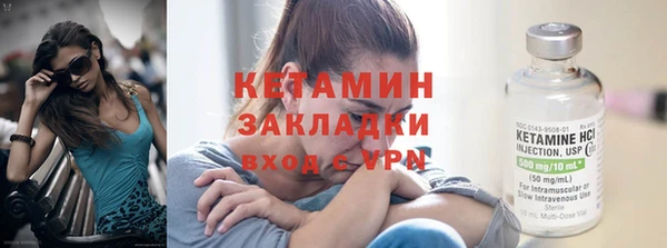 хмурый Арсеньев
