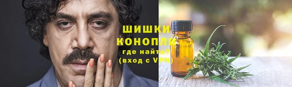 мефедрон Аркадак