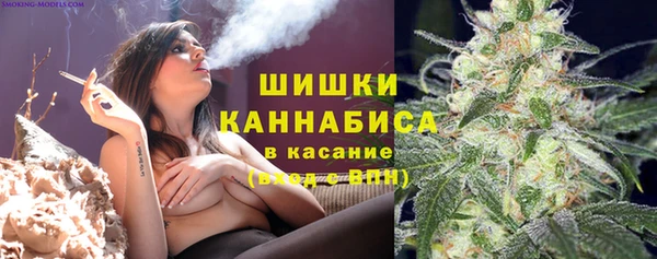 мефедрон Аркадак