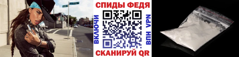 Купить где  Североморск  Метамфетамин витя 